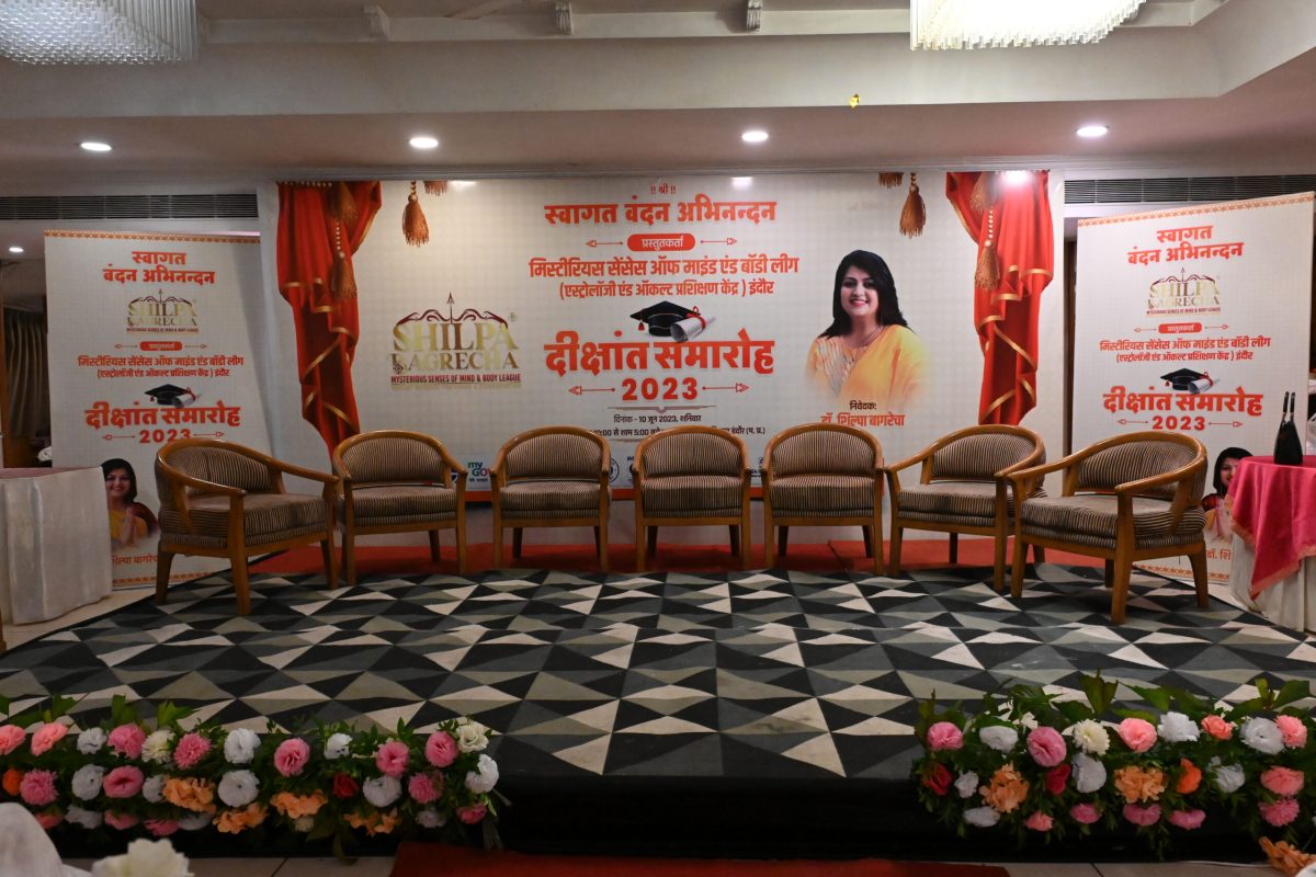 Convocation 2023 (9)