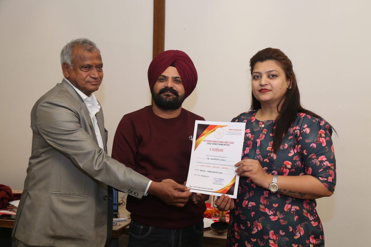 Punjab Lama fera workshop